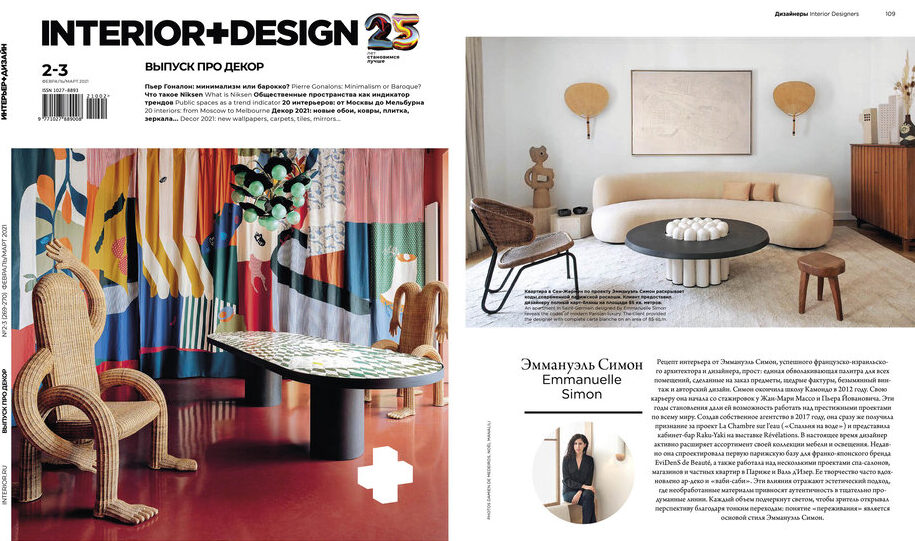 INTERIOR + DESIGN - RUSSIE - 2021