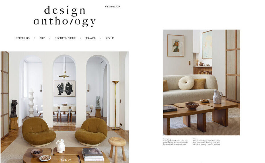 DESIGN ANTHOLOGY - ANGLETERRE - 2021 - (10 p.)