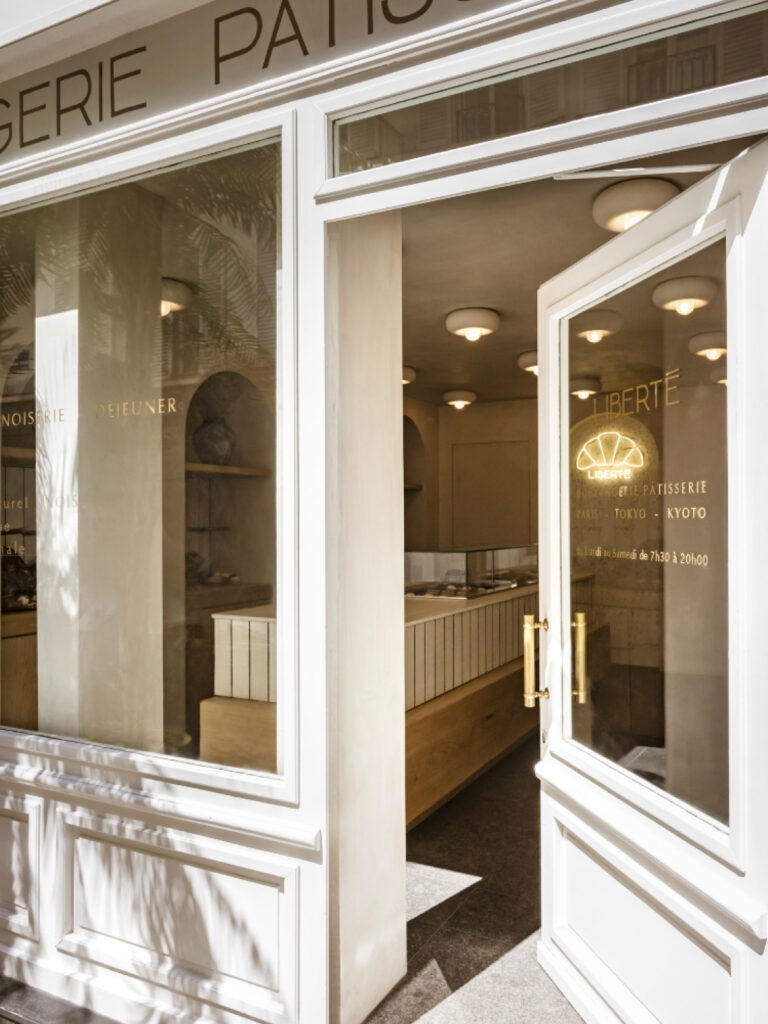 BOULANGERIE PATISSERIE 2021
