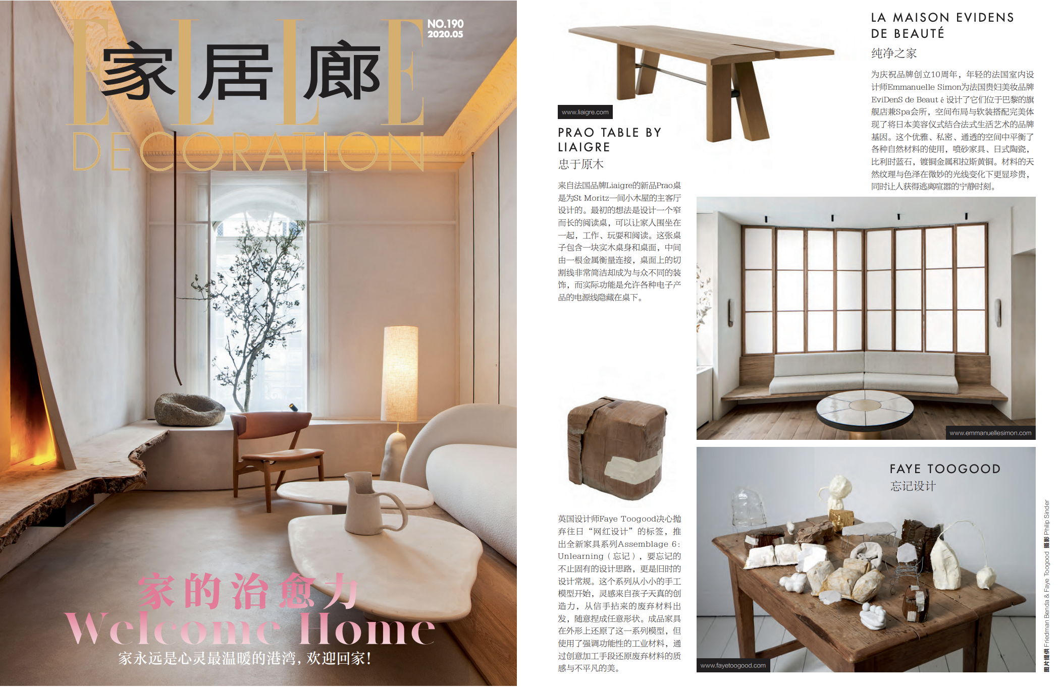 ELLE DECORATION - CHINE - 2020