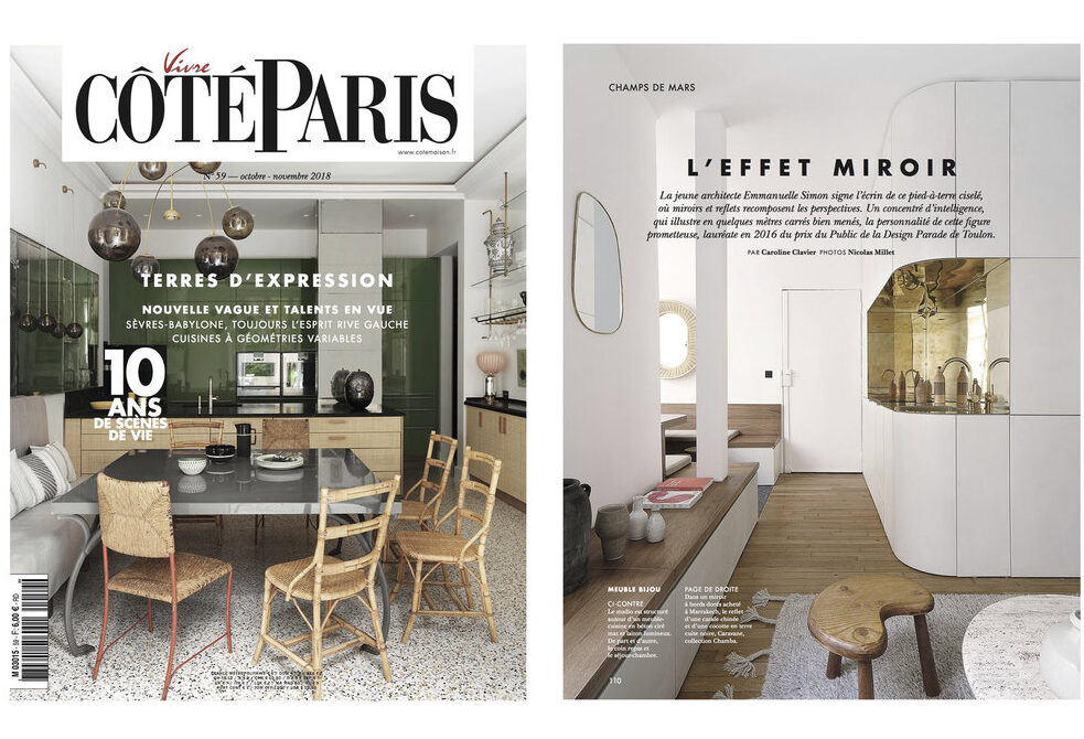 COTE PARIS - FRANCE - 2018 - (7.p)