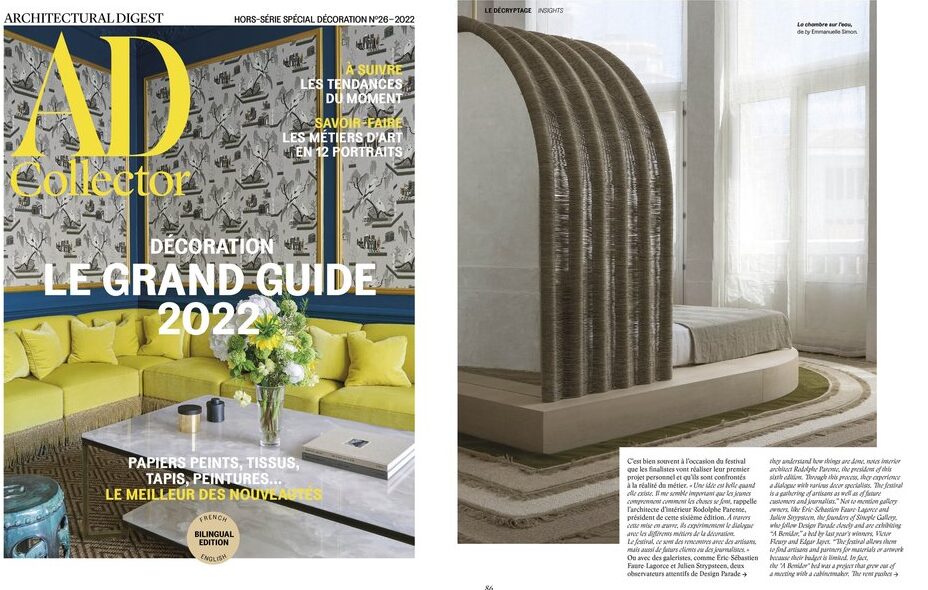 AD MAGAZINE
